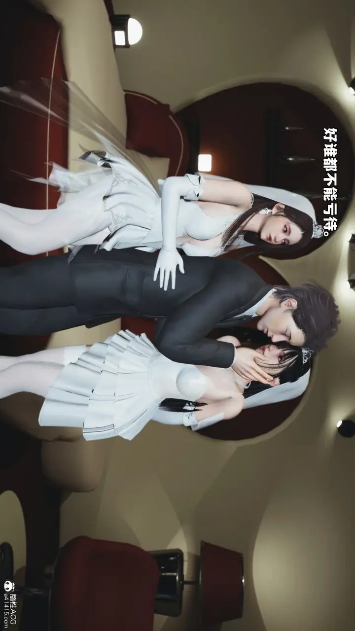 漫画《[3D]我成瞭大反派_第二季》第86话第12张图