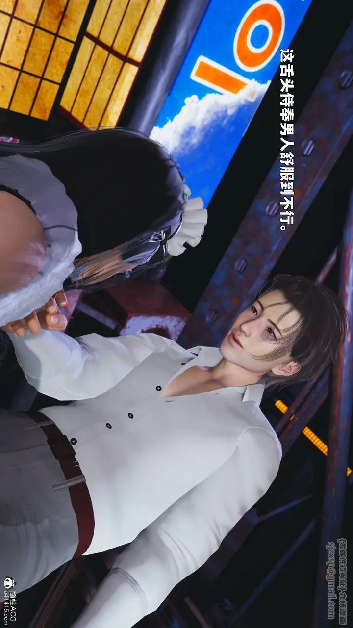 漫画《[3D]我成瞭大反派_第二季》第86话第141张图