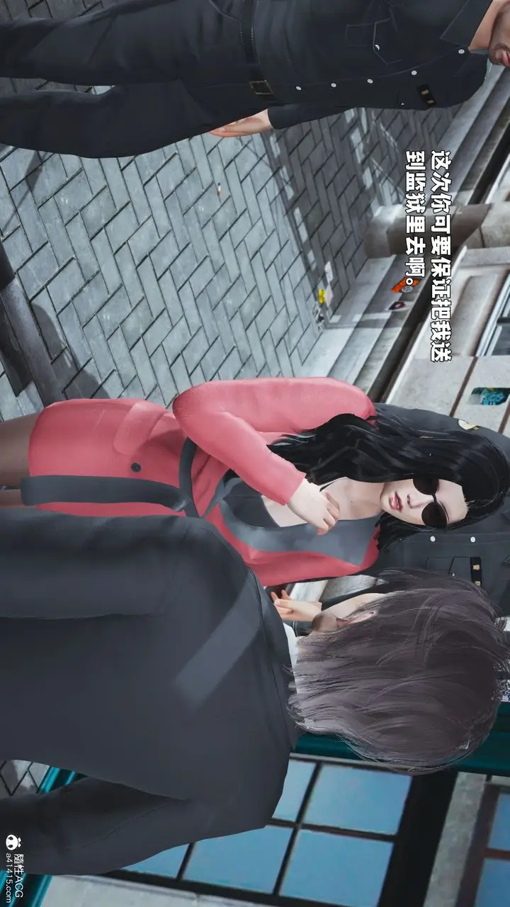 漫画《[3D]我成瞭大反派_第二季》第86话第162张图
