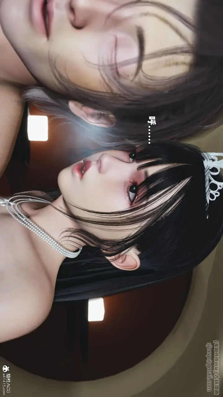 漫画《[3D]我成瞭大反派_第二季》第86话第36张图