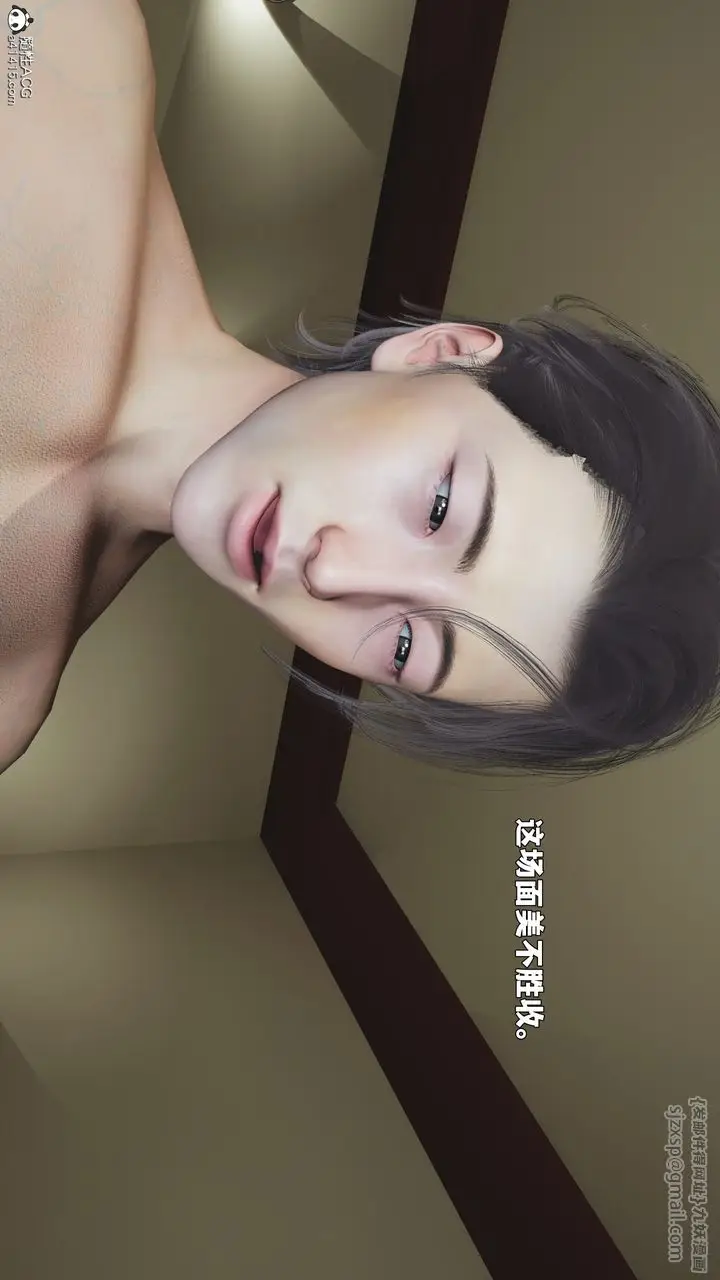 漫画《[3D]我成瞭大反派_第二季》第86话第59张图