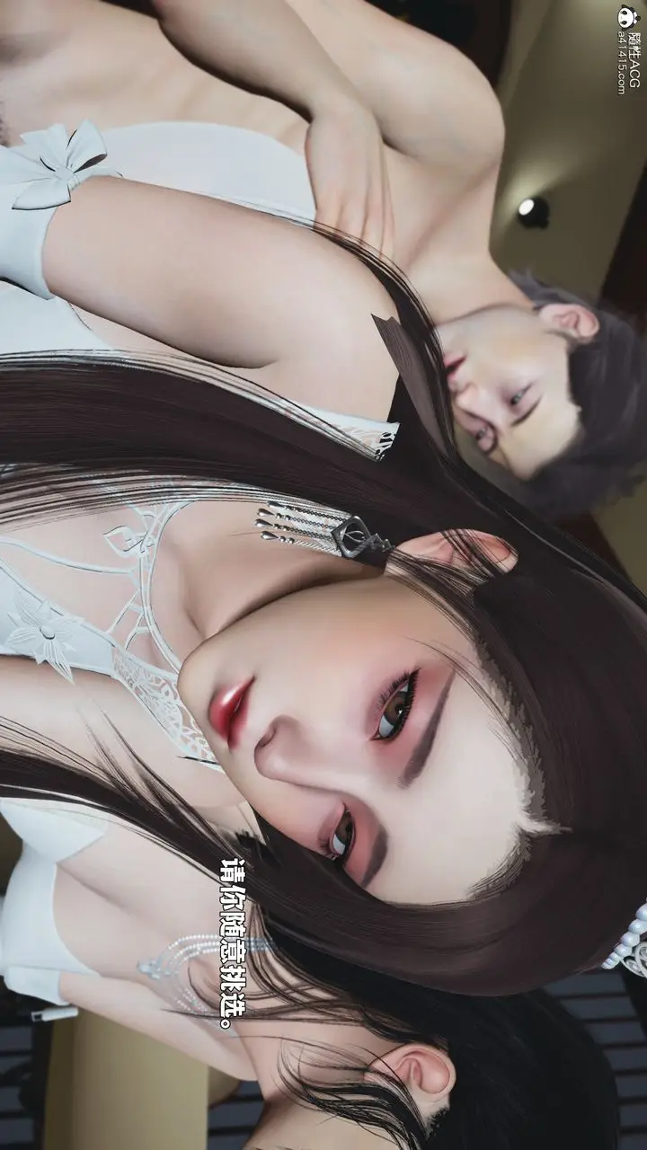 漫画《[3D]我成瞭大反派_第二季》第86话第63张图