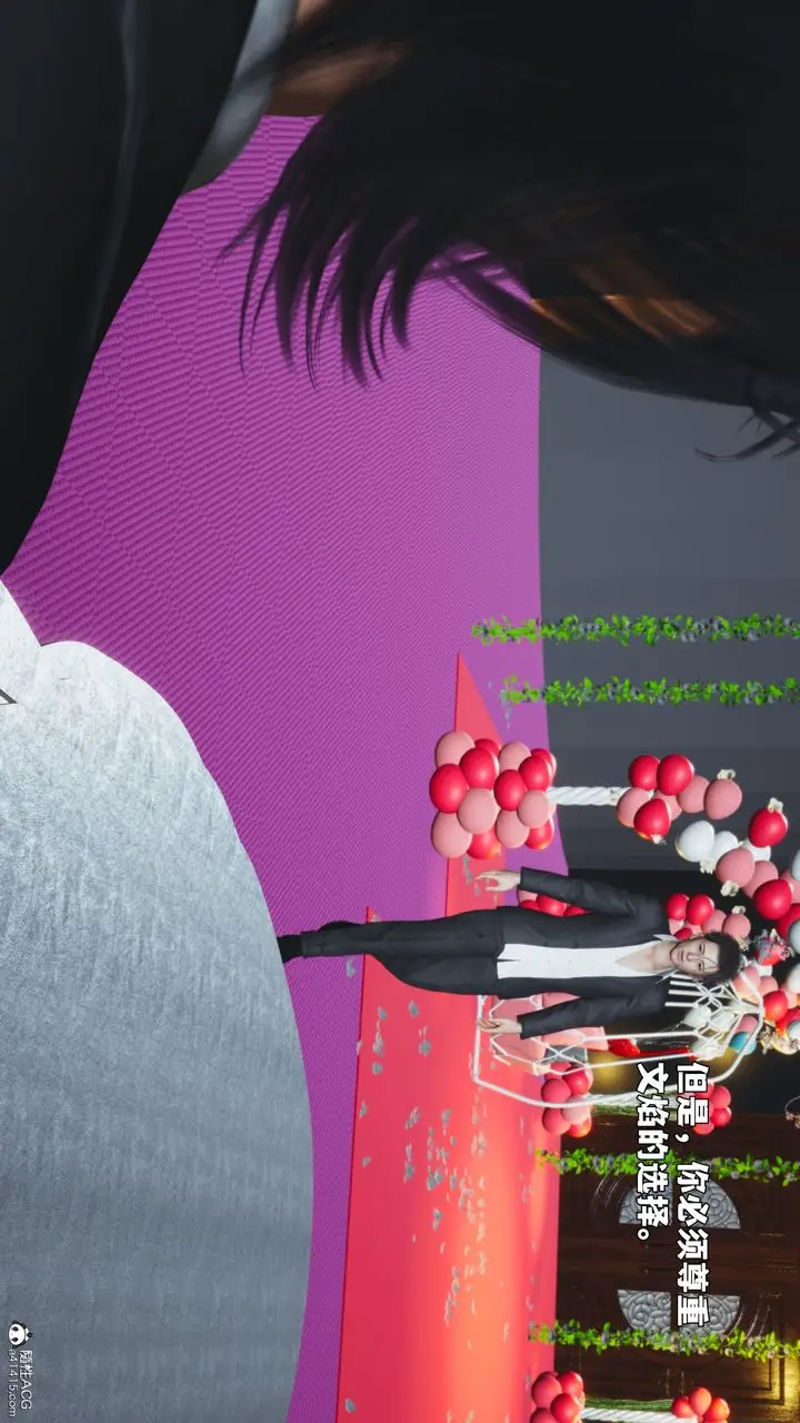 漫画《[3D]我成瞭大反派_第二季》第97话第125张图