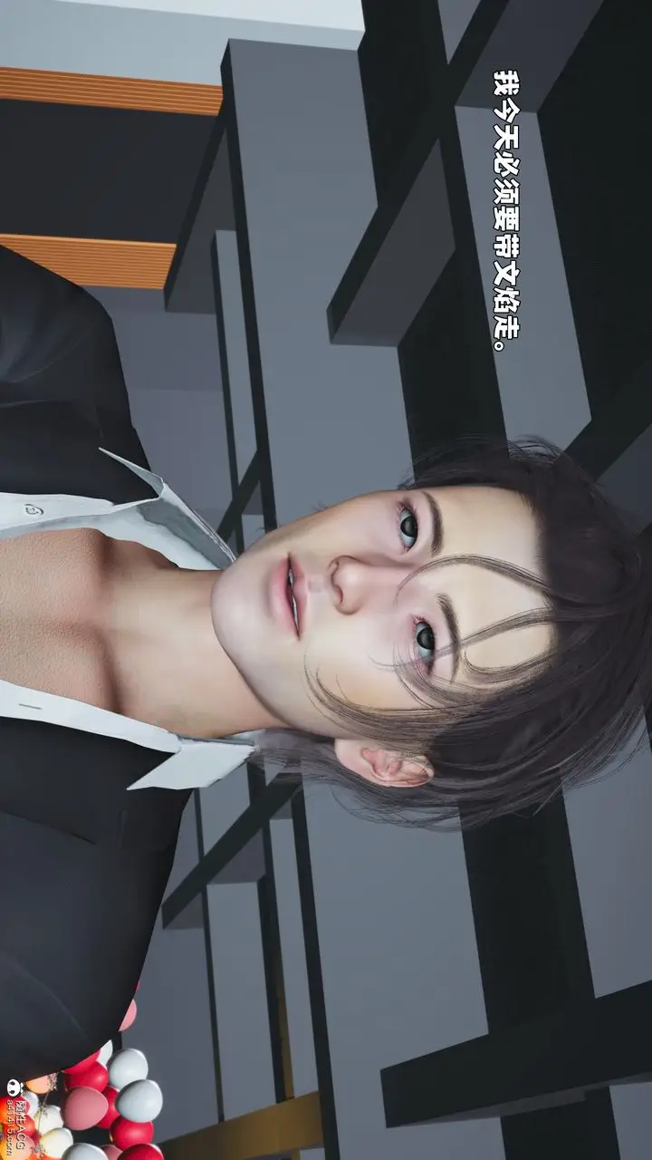 漫画《[3D]我成瞭大反派_第二季》第97话第134张图