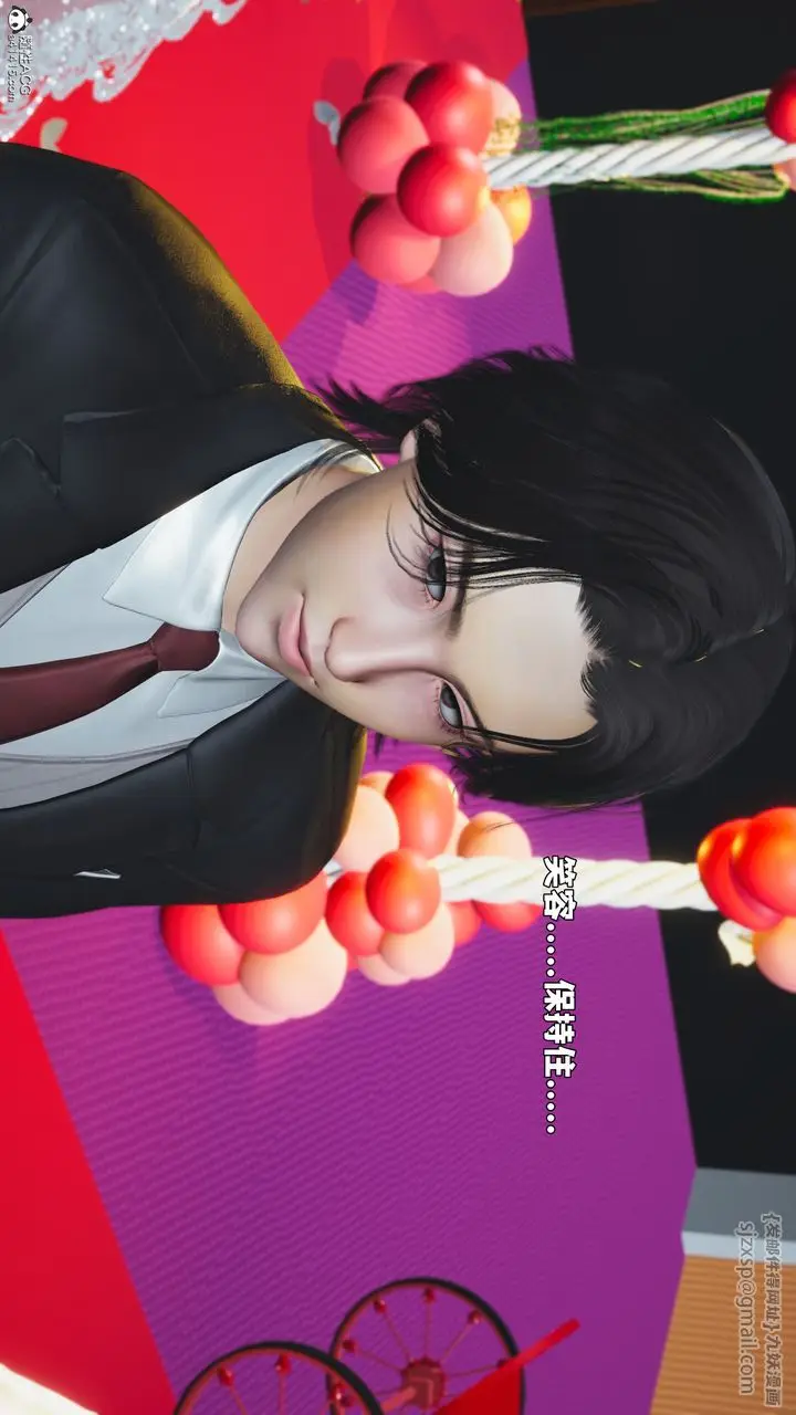 漫画《[3D]我成瞭大反派_第二季》第97话第32张图