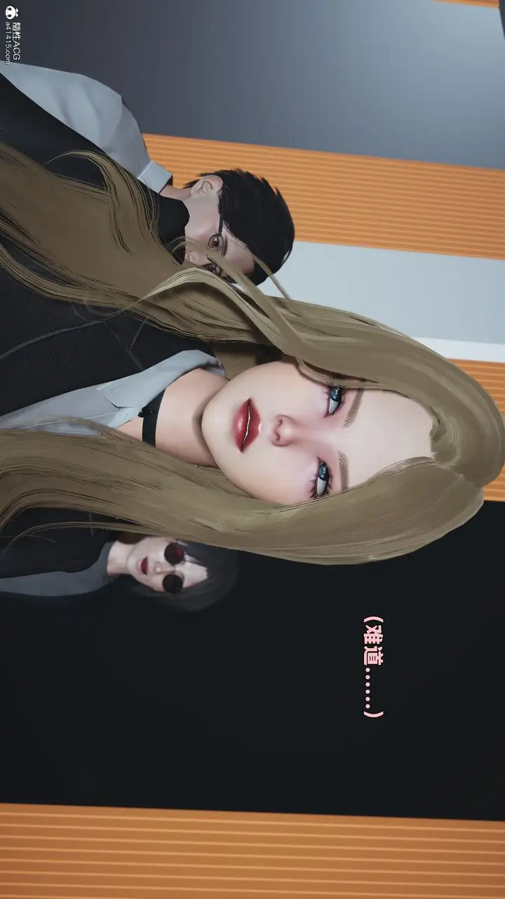 漫画《[3D]我成瞭大反派_第二季》第97话第95张图