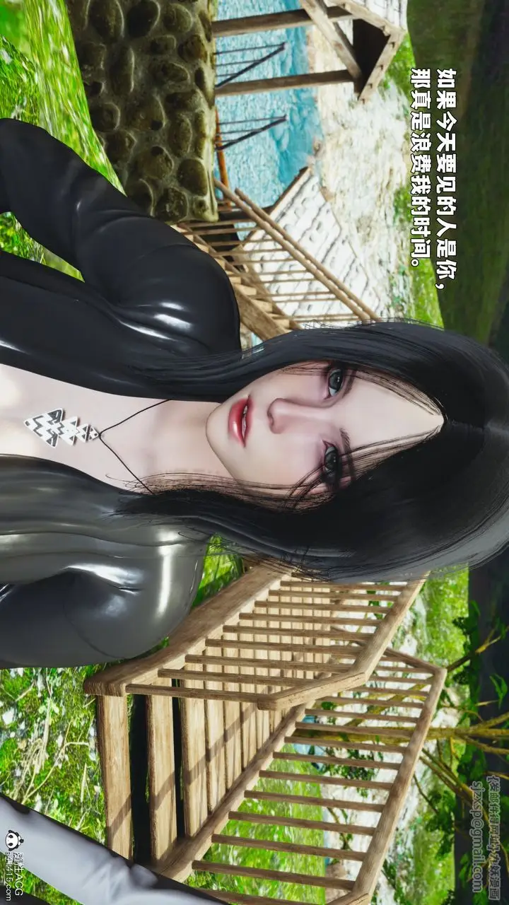 漫画《[3D]我成瞭大反派_第二季》第90话第154张图