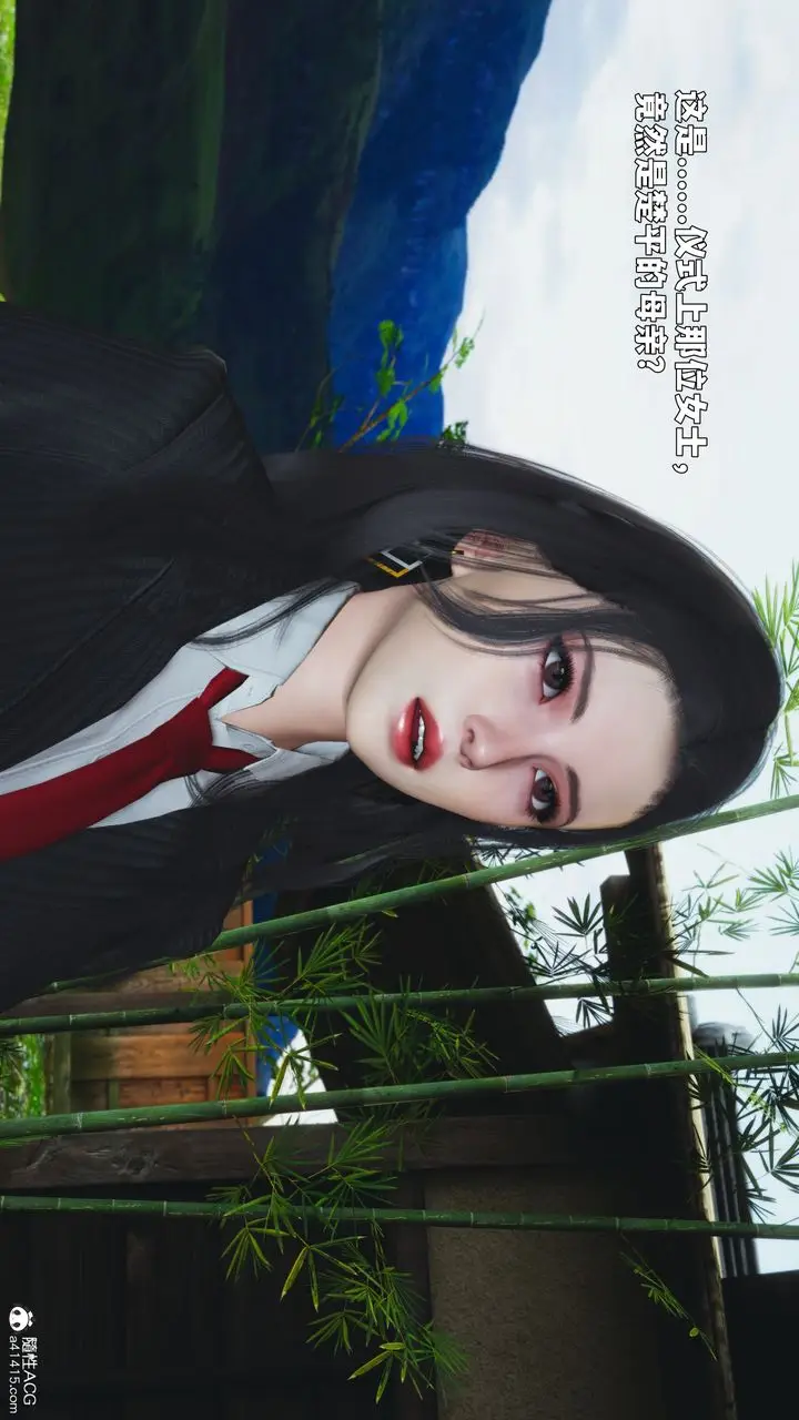 漫画《[3D]我成瞭大反派_第二季》第90话第158张图