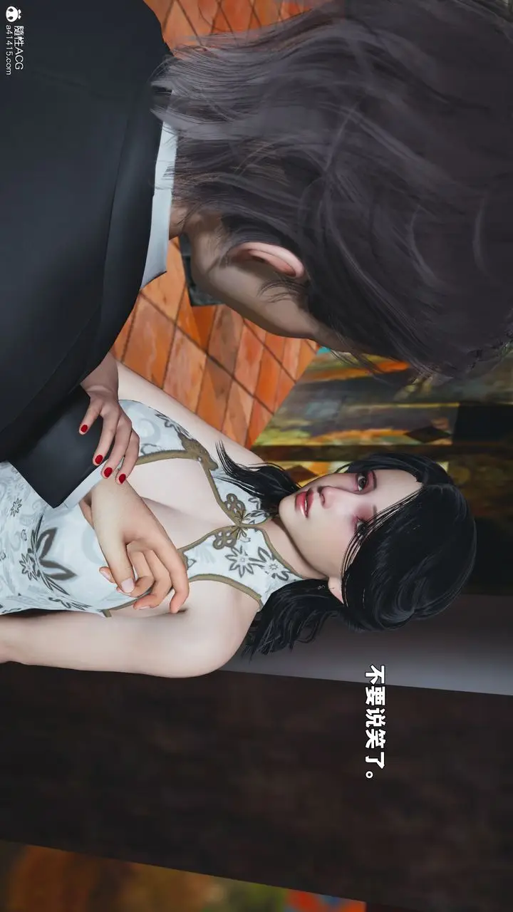 漫画《[3D]我成瞭大反派_第二季》第90话第19张图