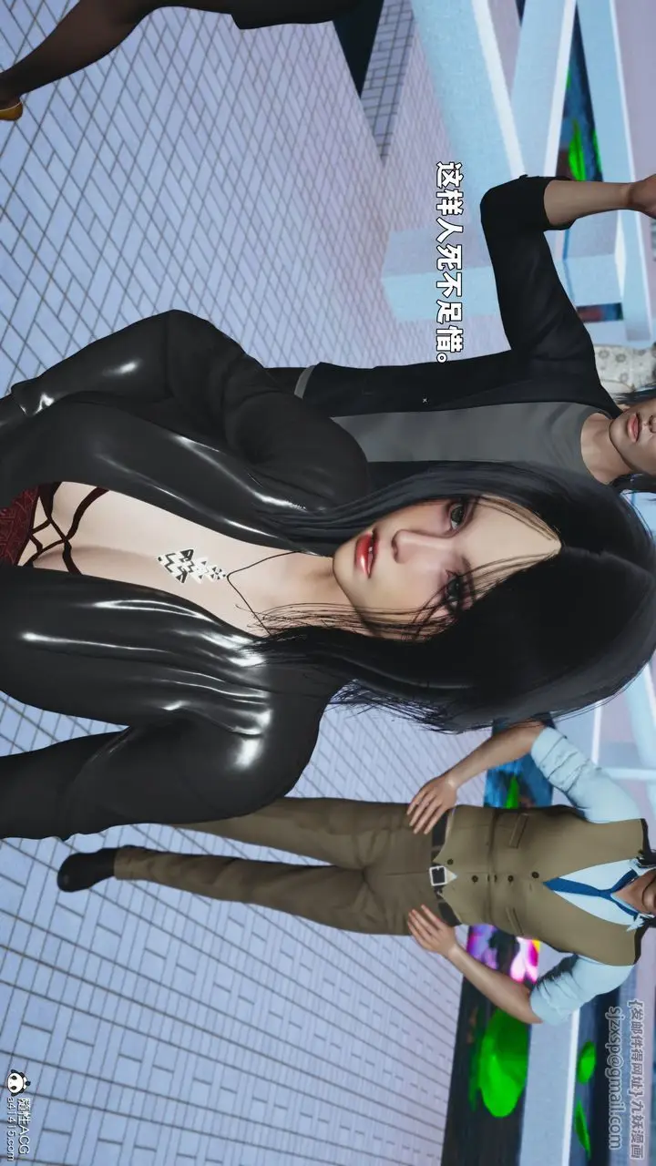 漫画《[3D]我成瞭大反派_第二季》第90话第56张图
