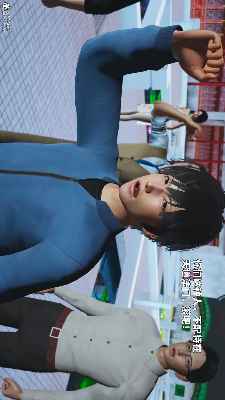 漫画《[3D]我成瞭大反派_第二季》第90话第74张图