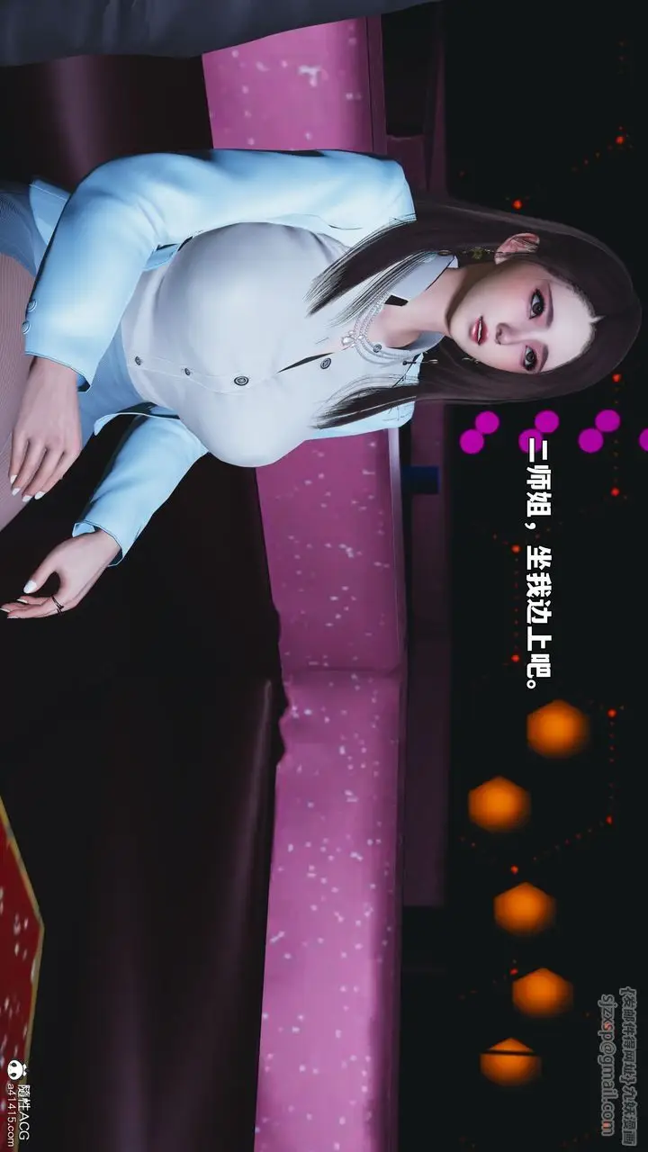 漫画《[3D]我成瞭大反派_第二季》第93话第10张图