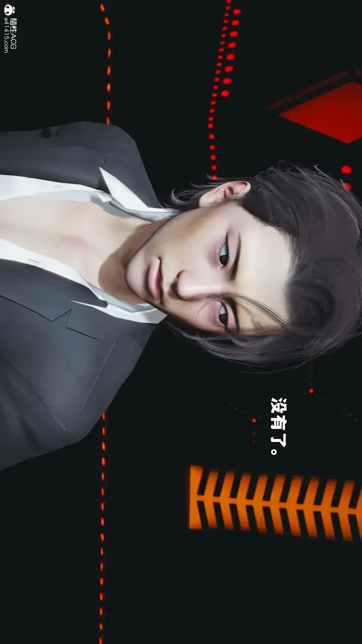 漫画《[3D]我成瞭大反派_第二季》第93话第126张图