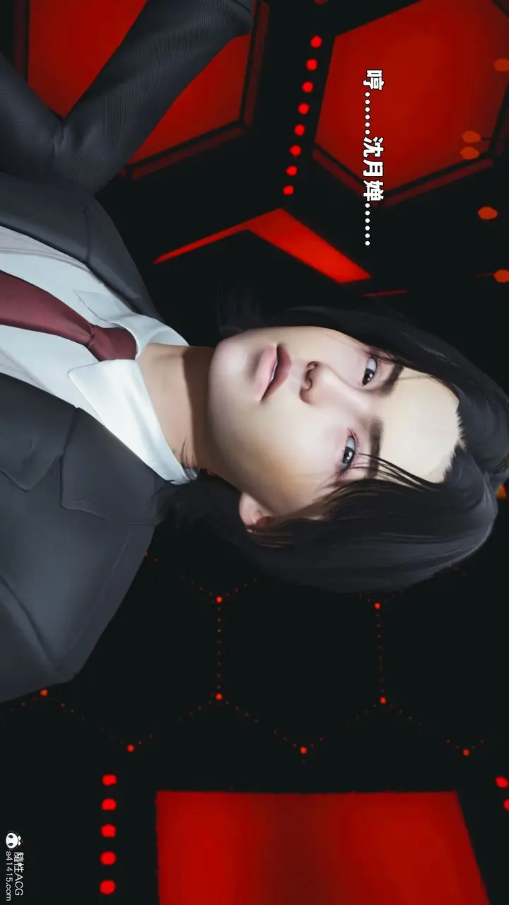 漫画《[3D]我成瞭大反派_第二季》第93话第137张图