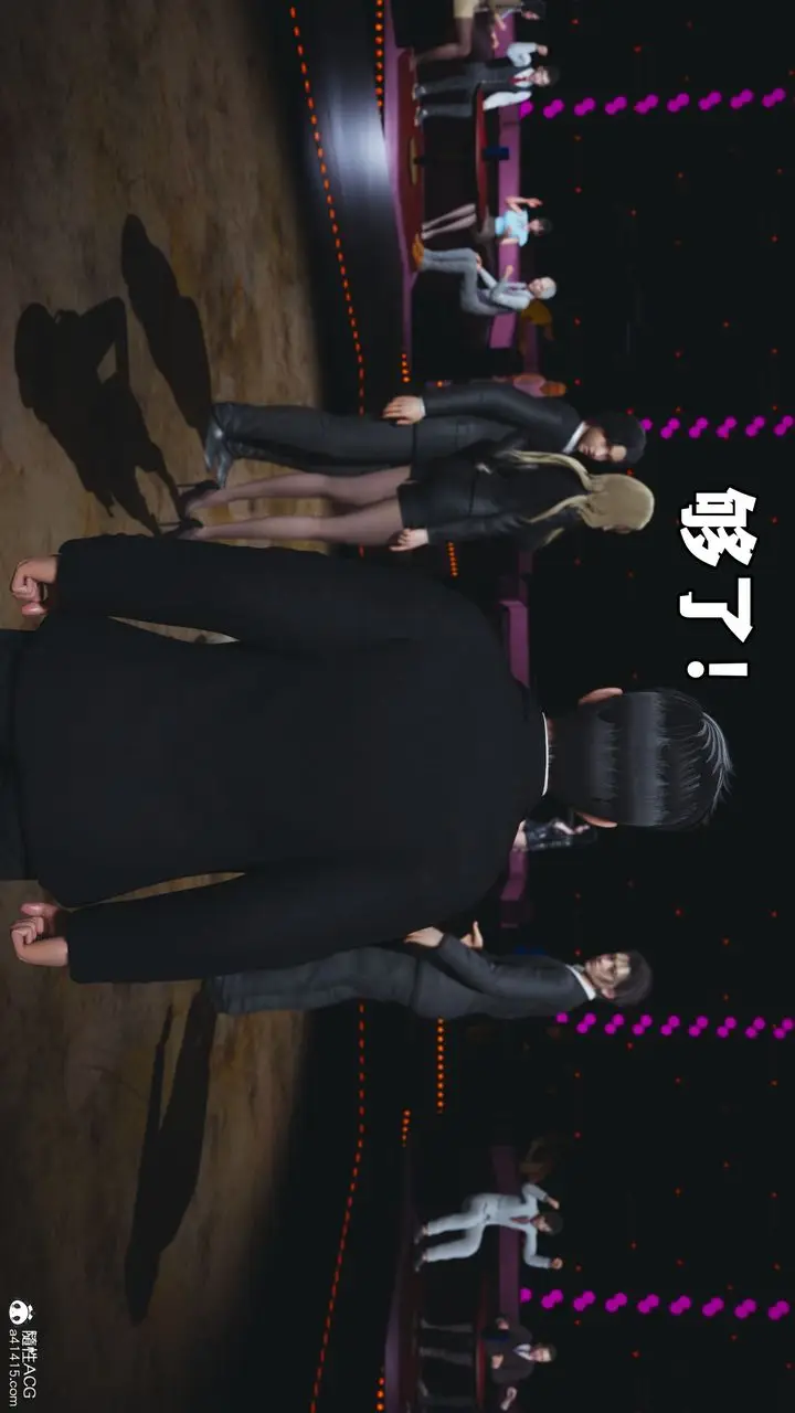 漫画《[3D]我成瞭大反派_第二季》第93话第145张图