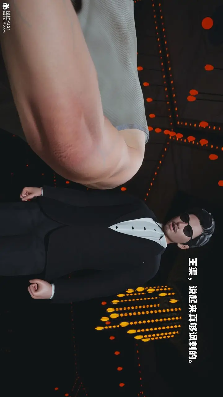 漫画《[3D]我成瞭大反派_第二季》第93话第162张图