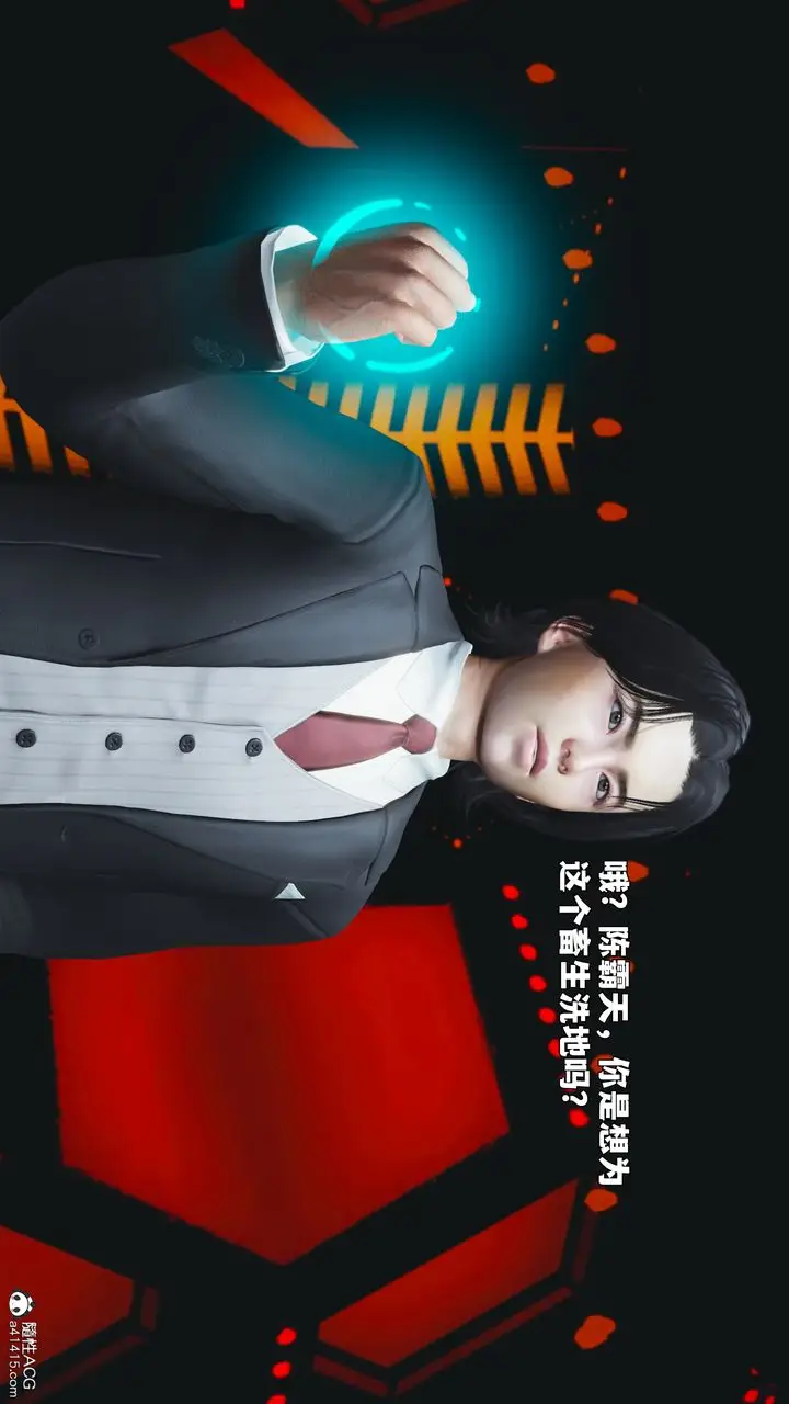 漫画《[3D]我成瞭大反派_第二季》第93话第43张图