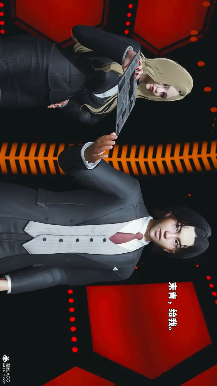 漫画《[3D]我成瞭大反派_第二季》第93话第51张图