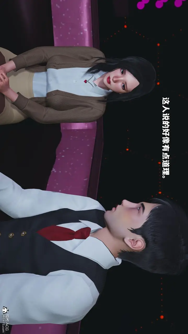 漫画《[3D]我成瞭大反派_第二季》第93话第67张图