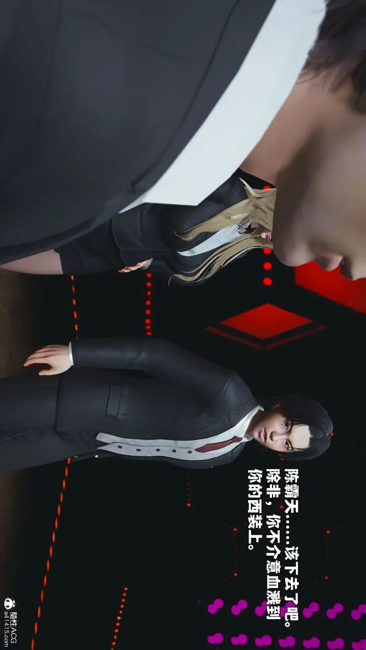 漫画《[3D]我成瞭大反派_第二季》第93话第92张图