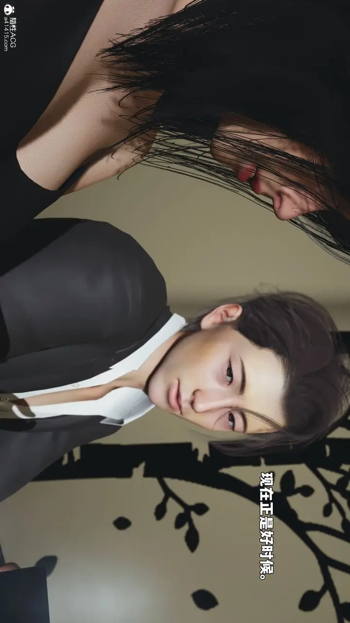 漫画《[3D]我成瞭大反派_第二季》第94话第124张图