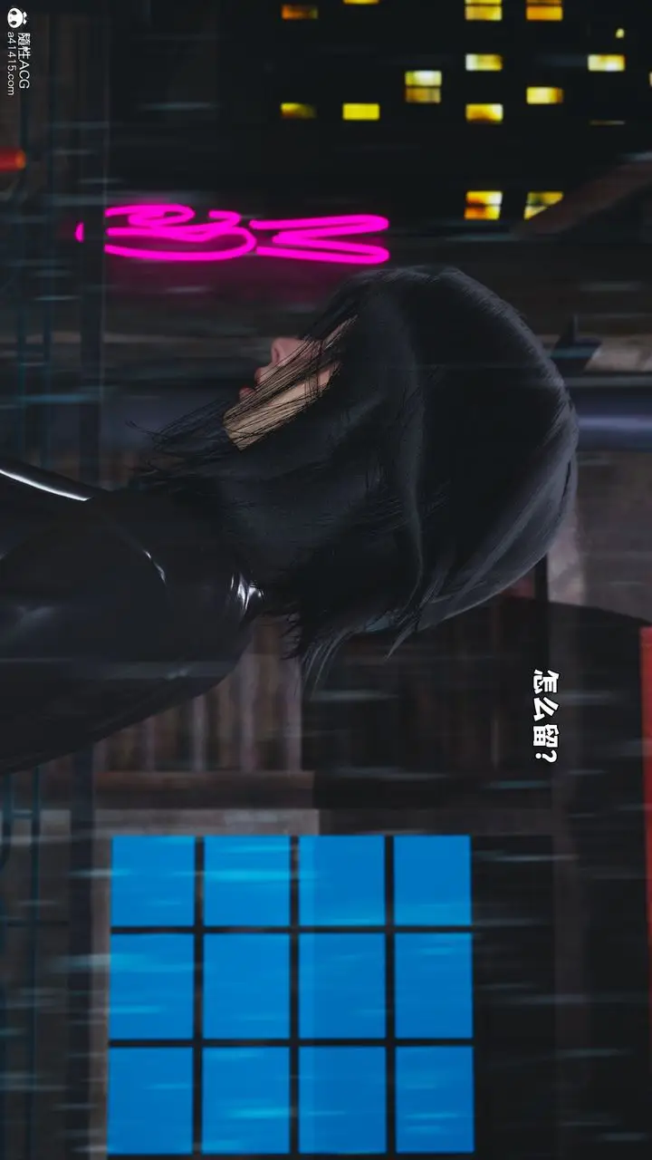 漫画《[3D]我成瞭大反派_第二季》第94话第18张图