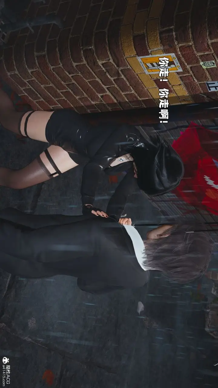 漫画《[3D]我成瞭大反派_第二季》第94话第54张图