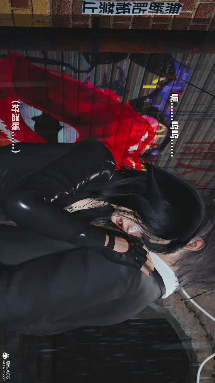 漫画《[3D]我成瞭大反派_第二季》第94话第61张图