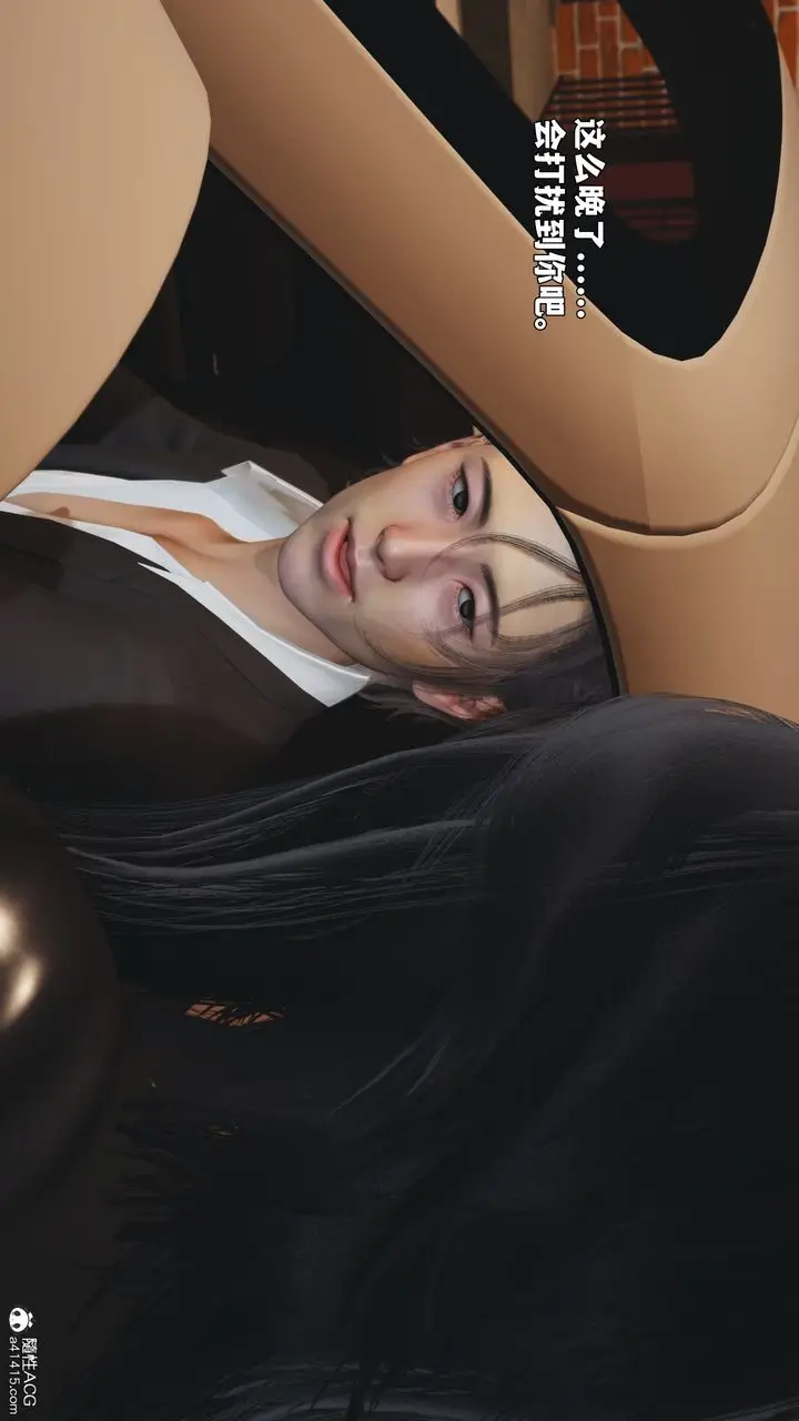 漫画《[3D]我成瞭大反派_第二季》第94话第88张图