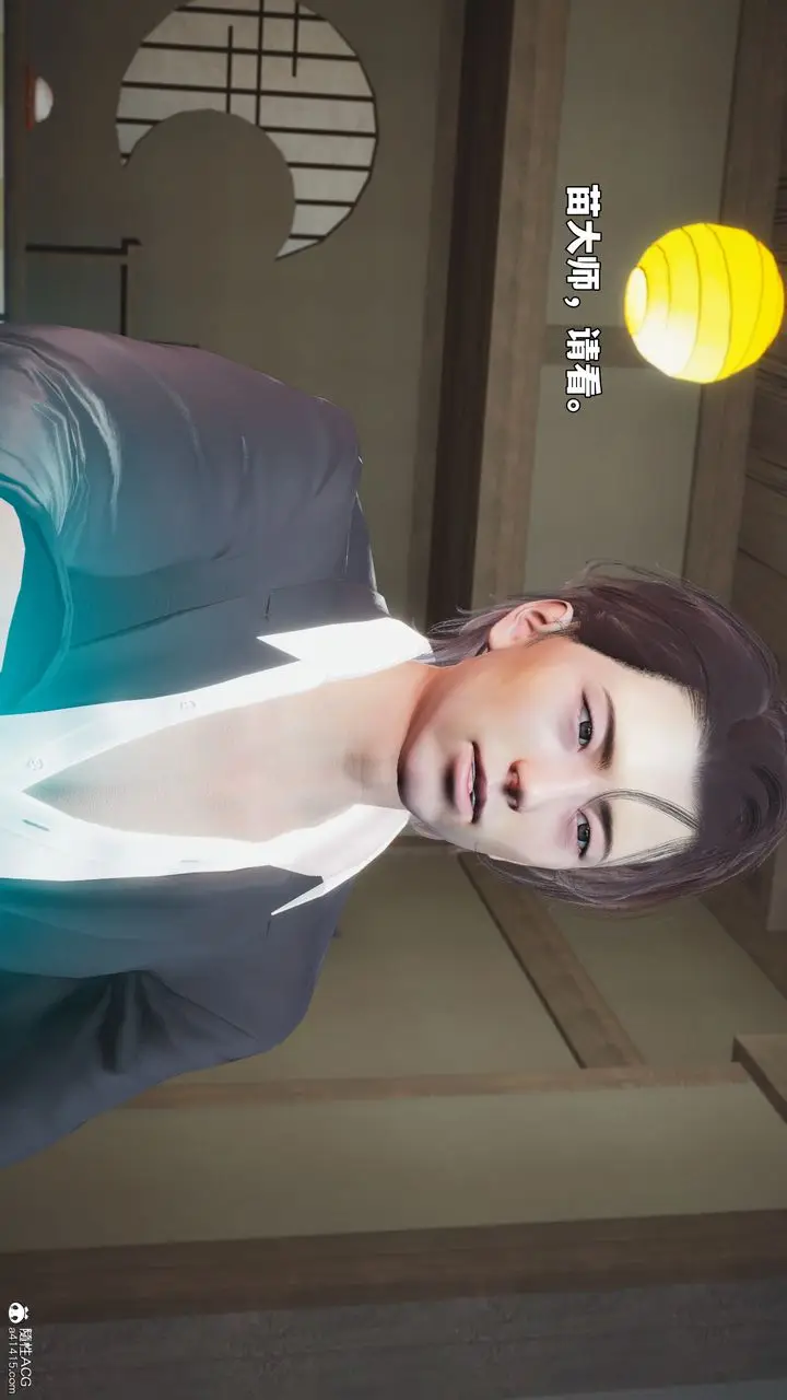 漫画《[3D]我成瞭大反派_第二季》第96话第102张图