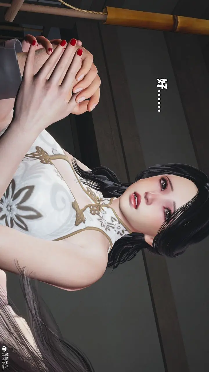 漫画《[3D]我成瞭大反派_第二季》第96话第140张图