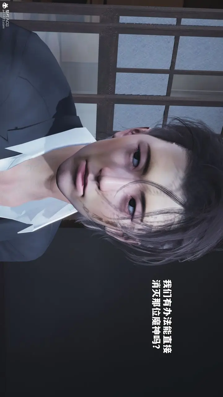 漫画《[3D]我成瞭大反派_第二季》第96话第163张图
