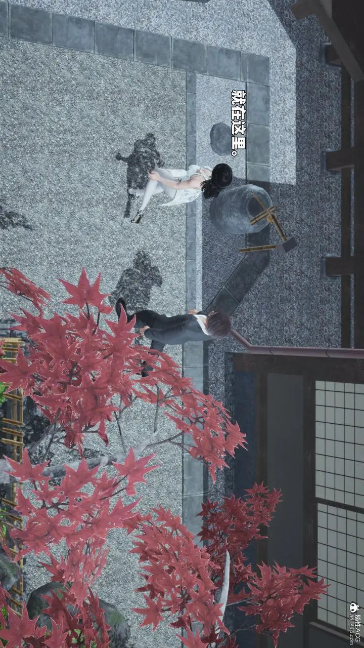 漫画《[3D]我成瞭大反派_第二季》第96话第67张图
