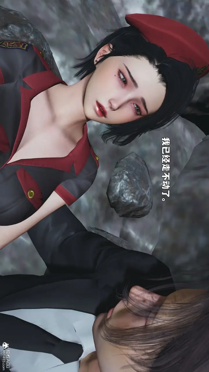 漫画《[3D]我成瞭大反派_第二季》第87话第129张图