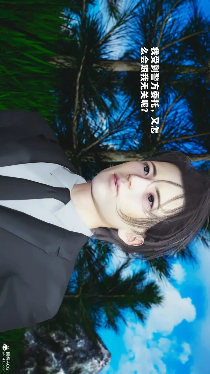 漫画《[3D]我成瞭大反派_第二季》第87话第69张图