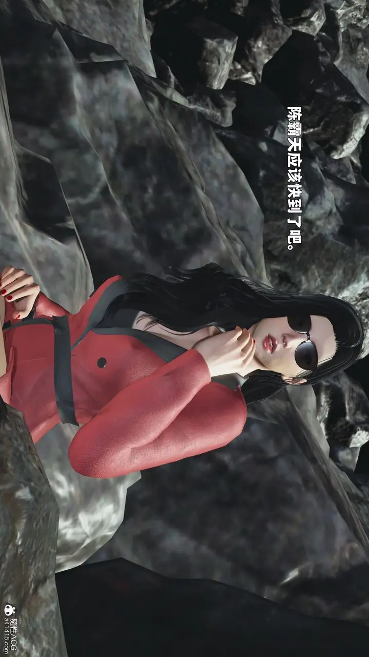 漫画《[3D]我成瞭大反派_第二季》第87话第90张图
