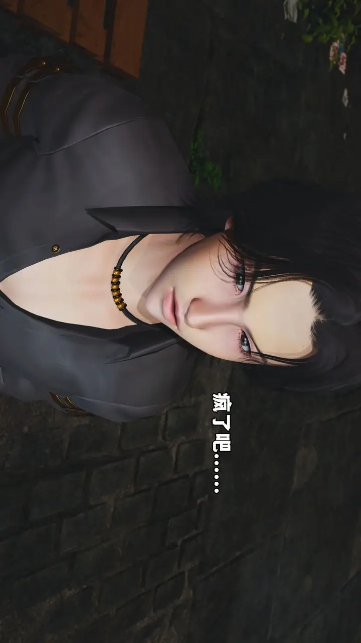 漫画《[3D]我成瞭大反派_第二季》第03话第34张图