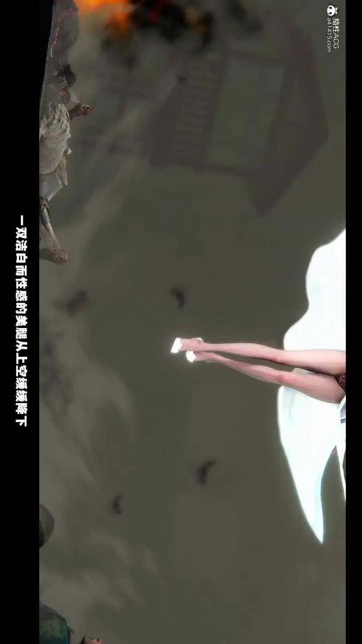 漫画《[3D]蒙尘仙行录-前传-仙子蒙尘转》前传第67张图
