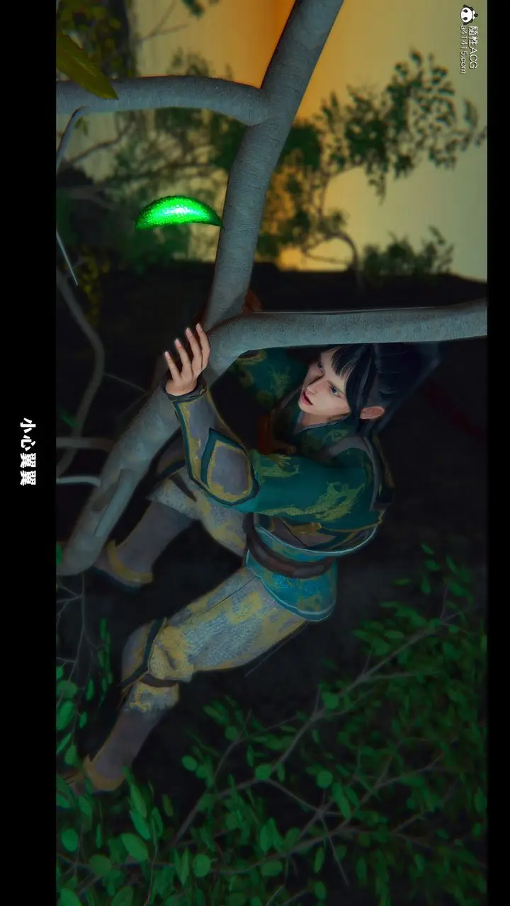 漫画《[3D]蒙尘仙行录-前传-仙子蒙尘转》前传第42张图