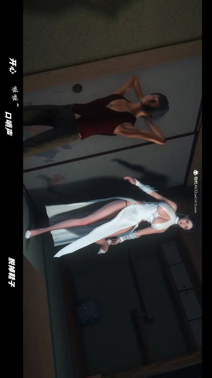 漫画《[3D]蒙尘仙行录-前传-仙子蒙尘转》前传第43张图