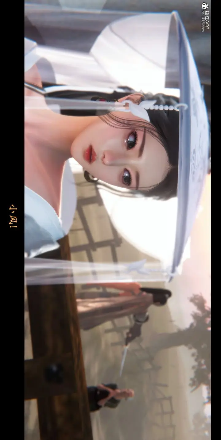 漫画《[3D]蒙尘仙行录-前传-仙子蒙尘转》正篇01第40张图