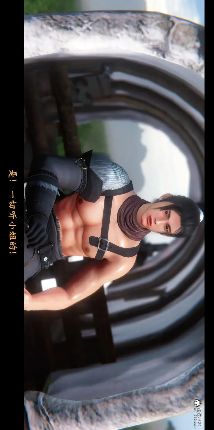 漫画《[3D]蒙尘仙行录-前传-仙子蒙尘转》正篇01第8张图