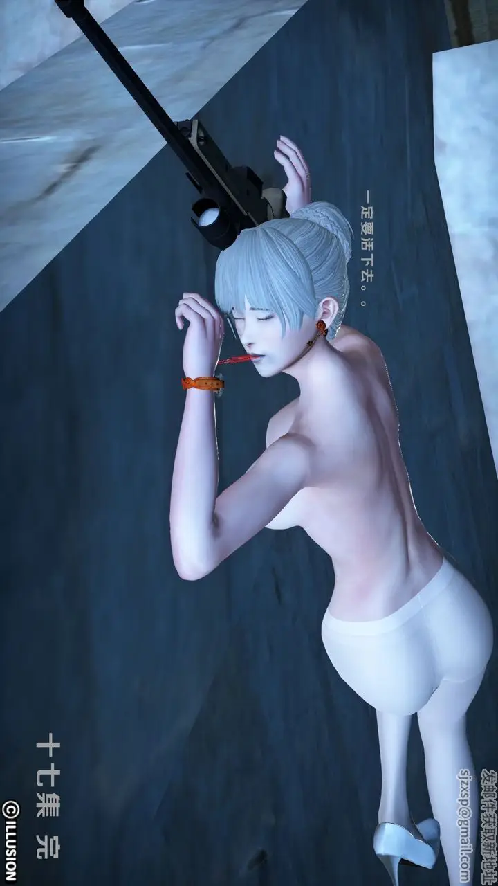 漫画《[3D]蝴蝶之殇第一季》第09话第30张图