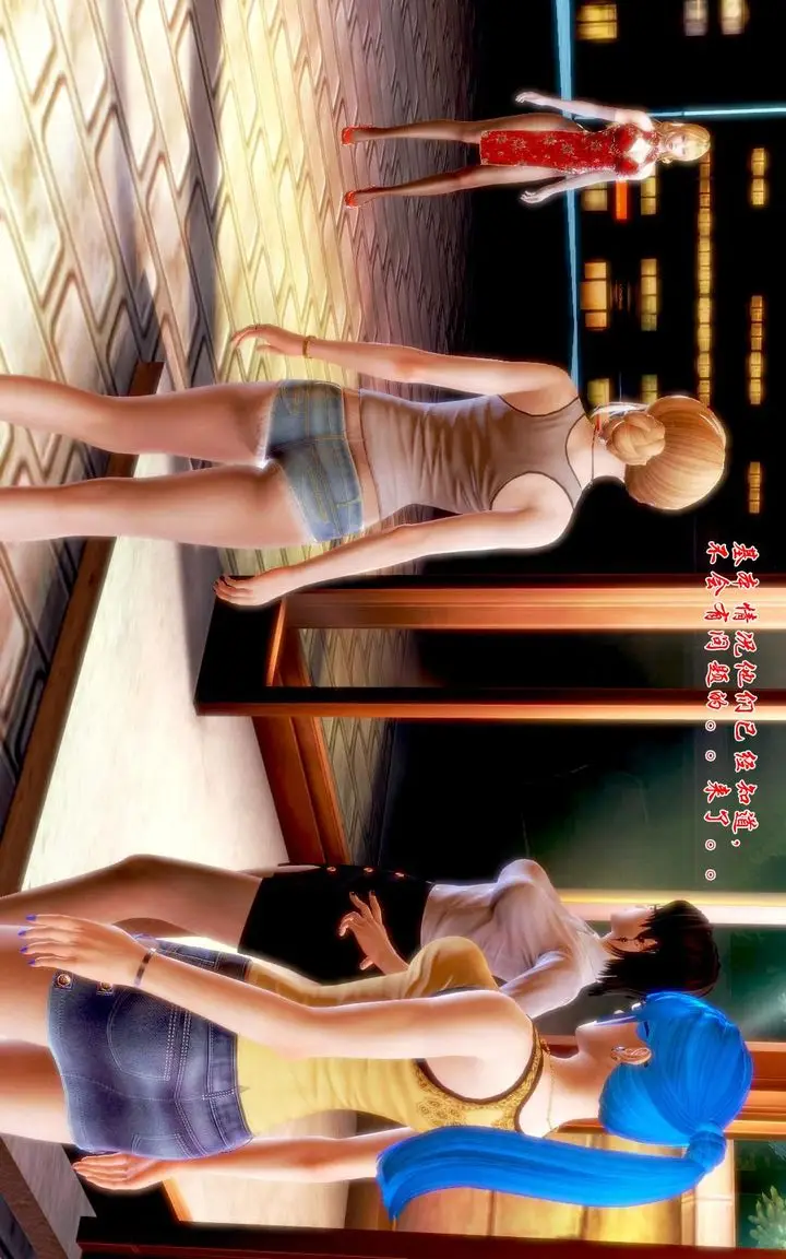 漫画《[3D]蝴蝶之殇第一季》第07话第45张图