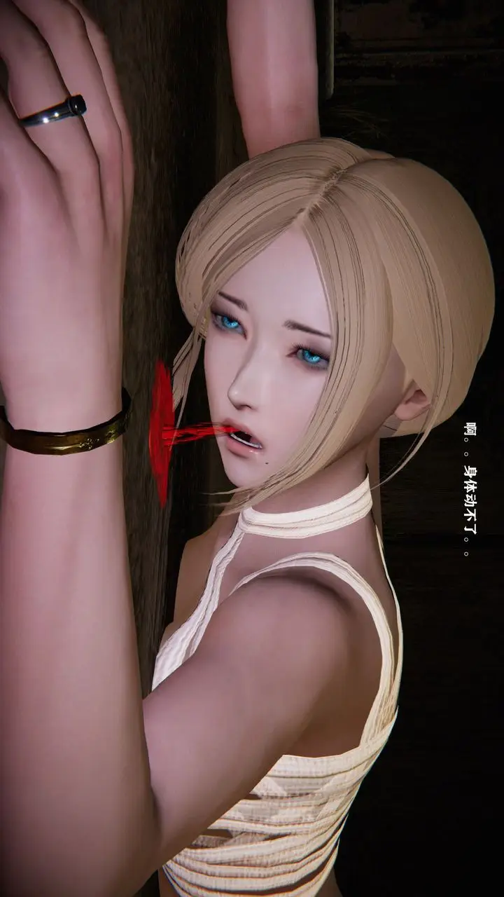 漫画《[3D]蝴蝶之殇第一季》第14话第52张图