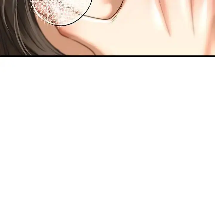 漫画《我的继姐》第26话第116张图