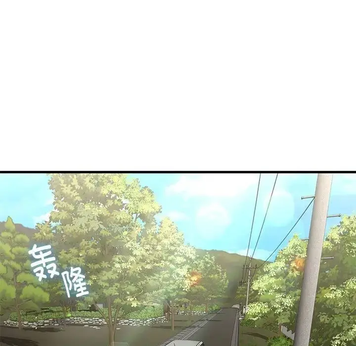 漫画《我的继姐》第26话第13张图