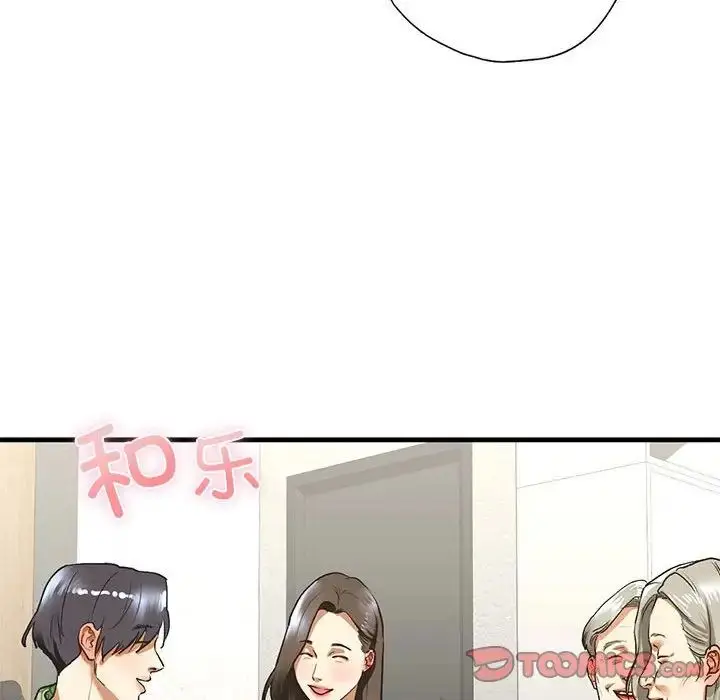 漫画《我的继姐》第26话第66张图