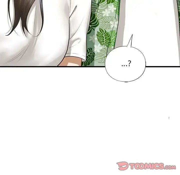 漫画《我的继姐》第26话第84张图