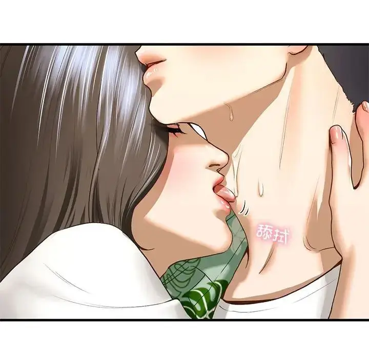 漫画《我的继姐》第26话第85张图